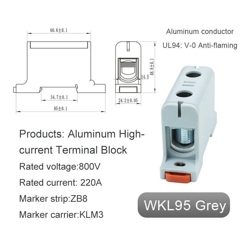 DIN Rail Aluminal Terminal Block